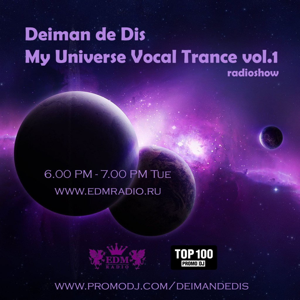 EDM Radio My Universe Vocal Trance vol.1