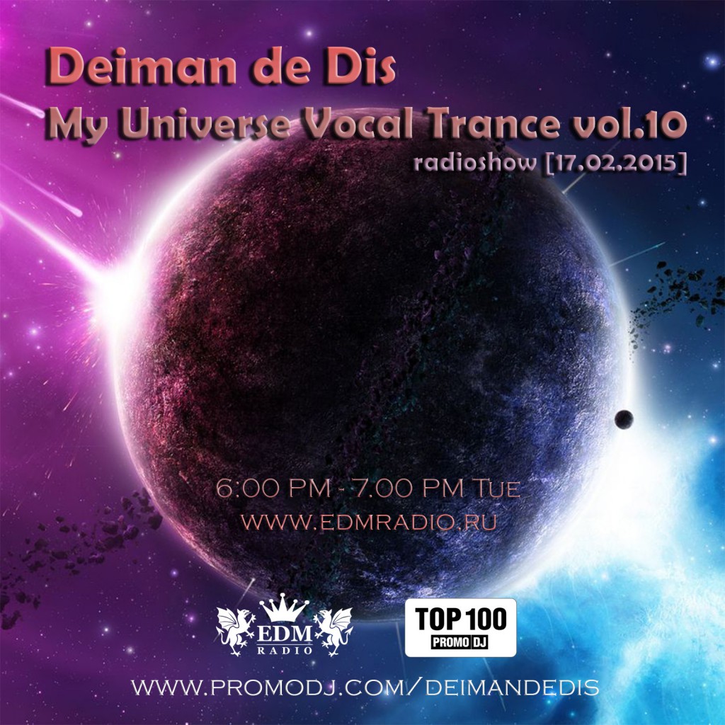 EDM Radio My Universe Vocal Trance vol.10