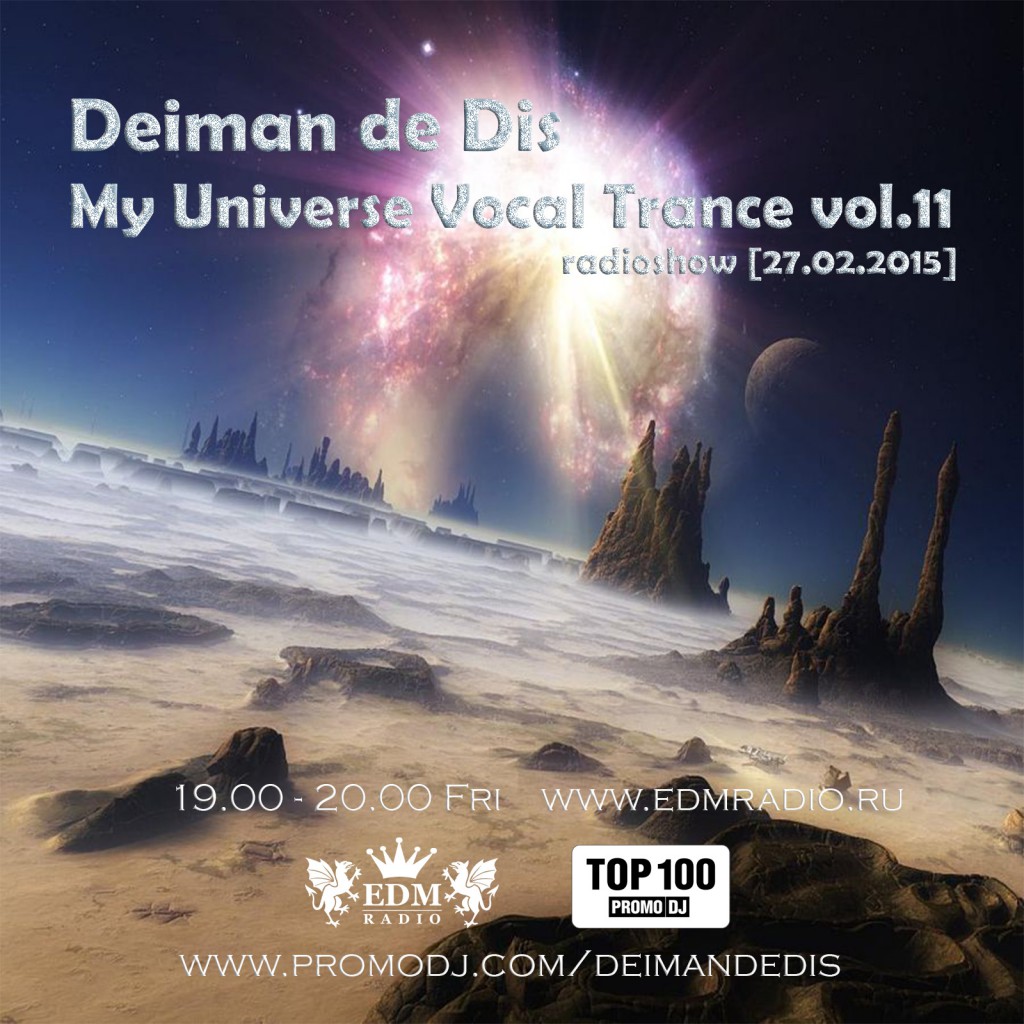 EDM Radio My Universe Vocal Trance vol.11