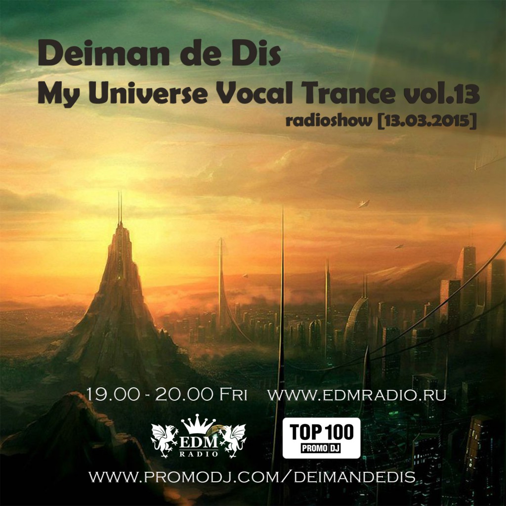 EDM Radio My Universe Vocal Trance vol.13