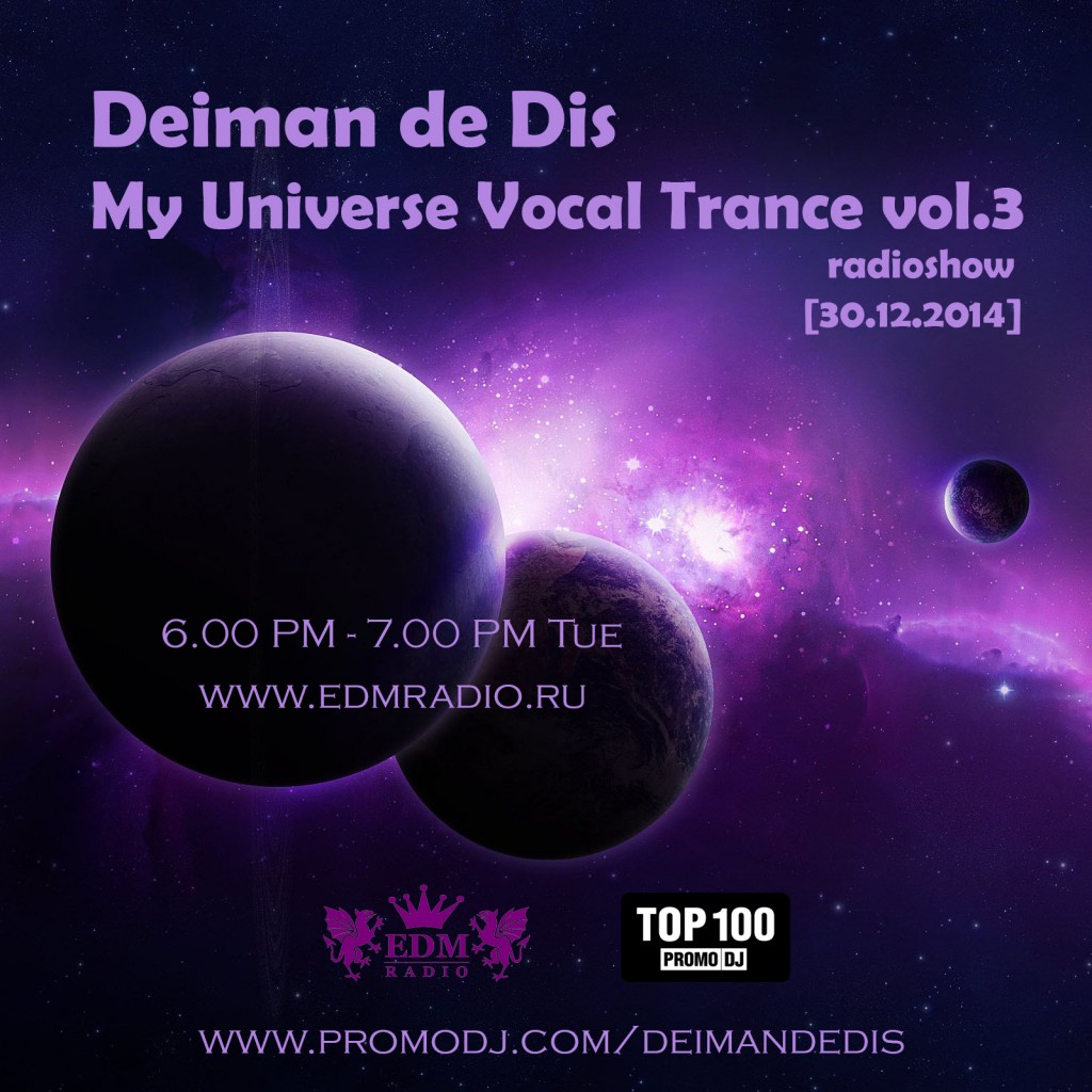 EDM Radio My Universe Vocal Trance vol.3