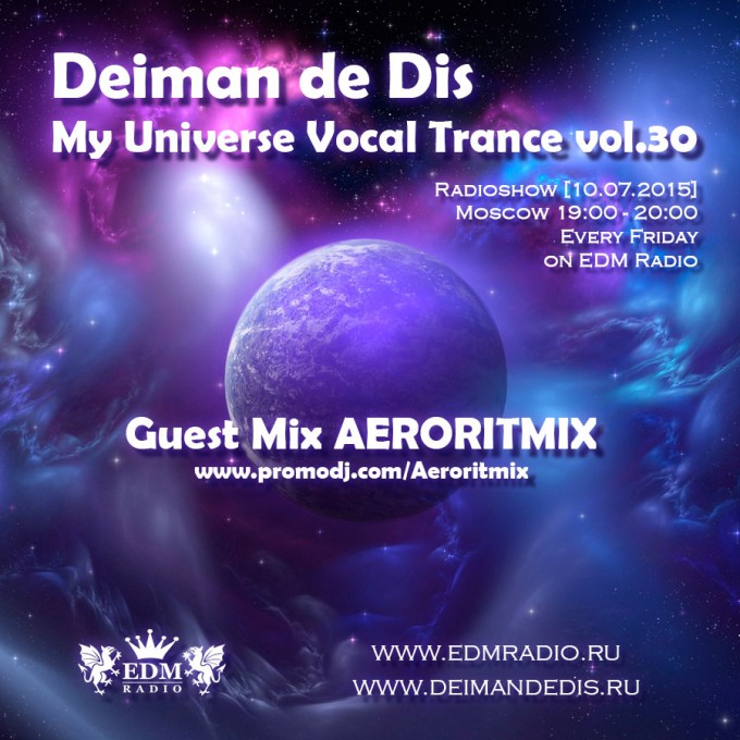 EDM-Radio-My-Universe-Vocal-Trance-vol.30