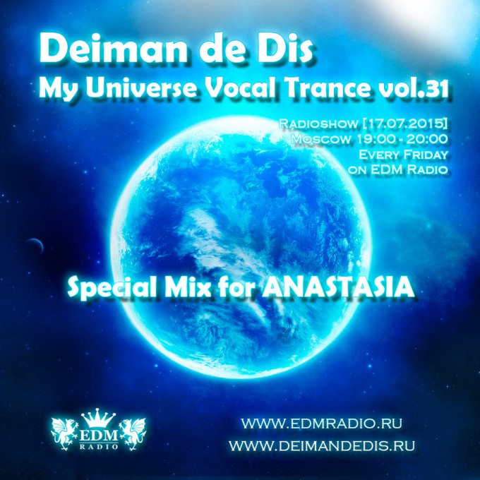 EDM-Radio-My-Universe-Vocal-Trance-vol.31