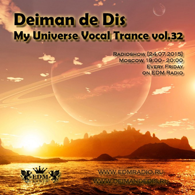 EDM-Radio-My-Universe-Vocal-Trance-vol.32