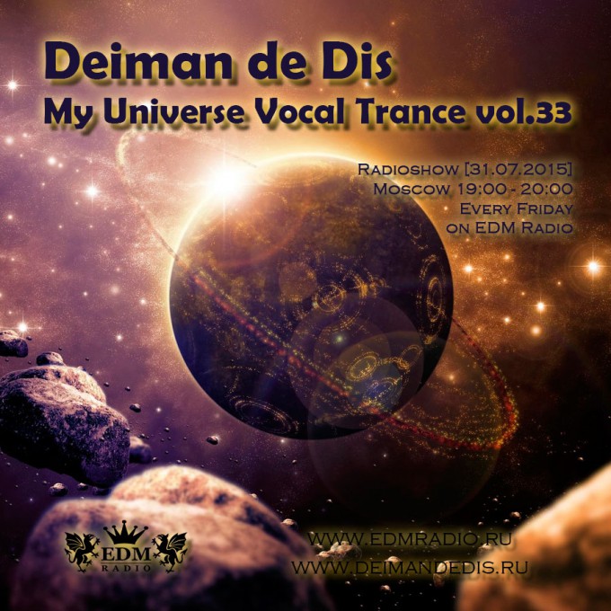 EDM-Radio-My-Universe-Vocal-Trance-vol.33