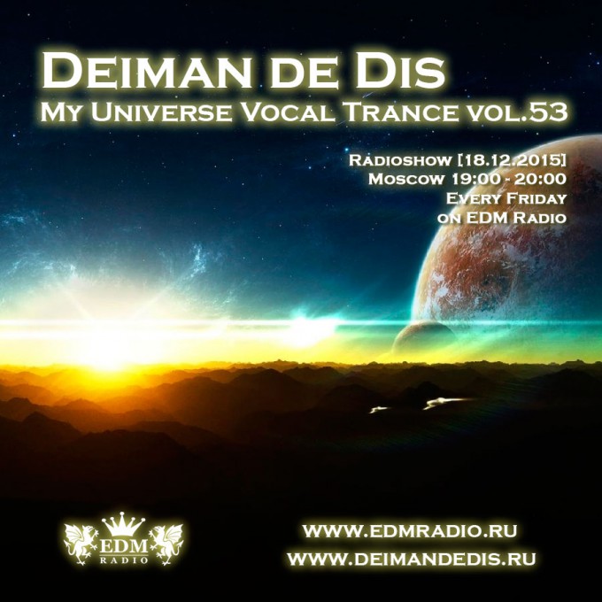 My Universe Vocal Trance vol.53