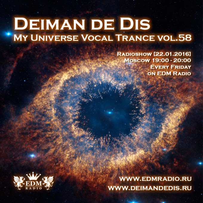 My Universe Vocal Trance vol.58