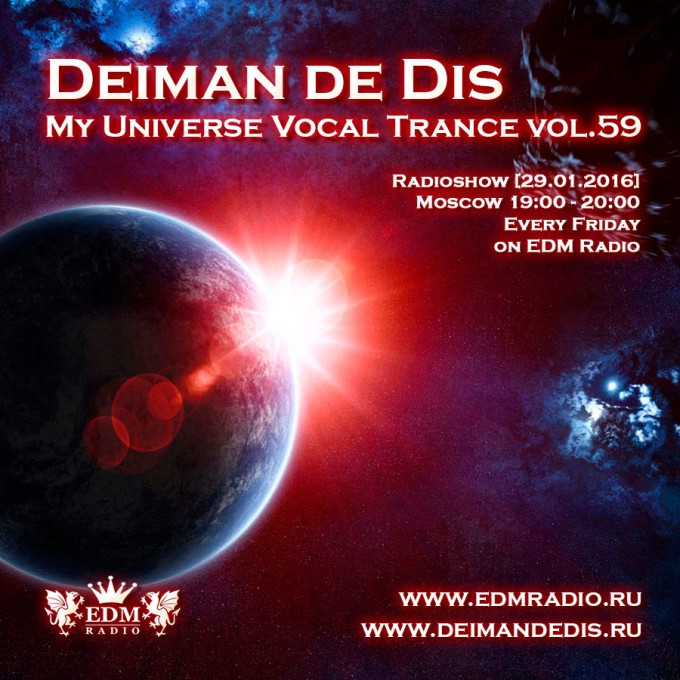 My Universe Vocal Trance vol.59