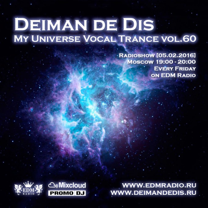 My Universe Vocal Trance vol.60