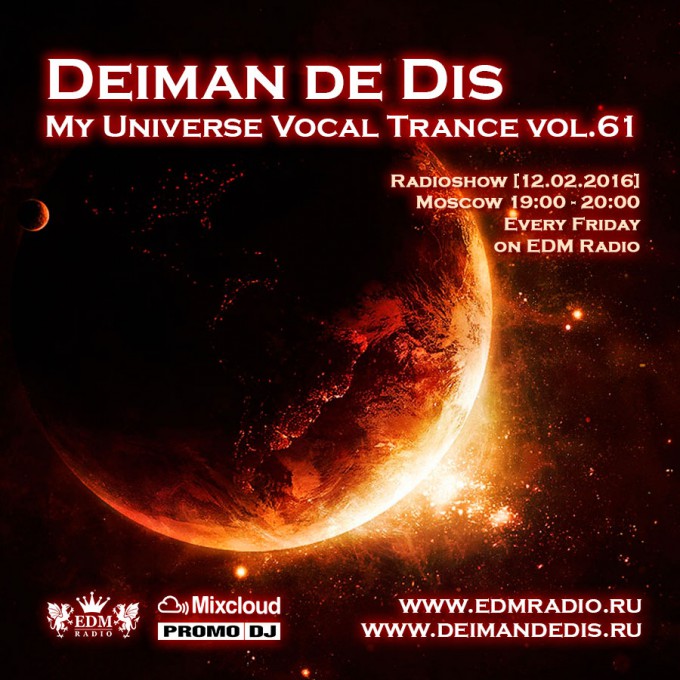 My Universe Vocal Trance vol.61