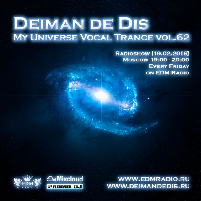 My Universe Vocal Trance vol.62