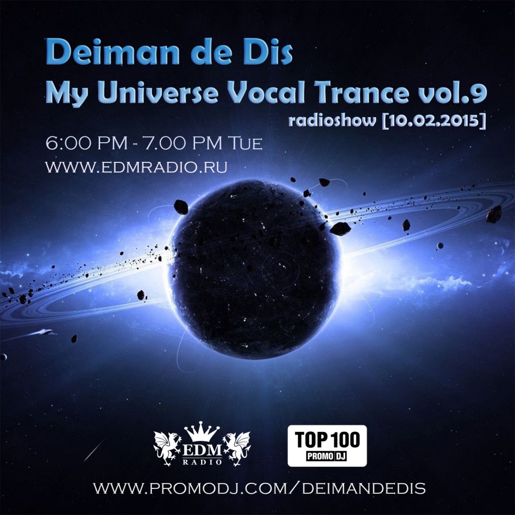 EDM Radio My Universe Vocal Trance vol.9