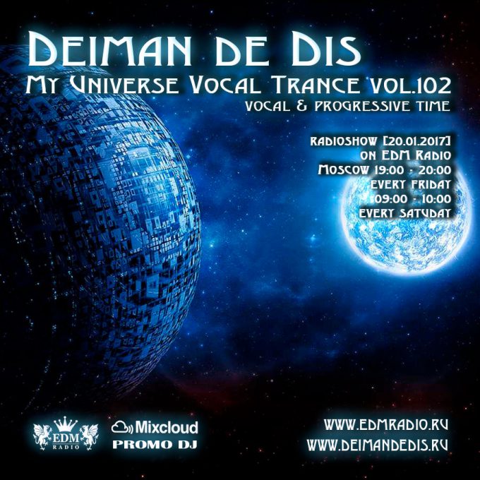 My Universe Vocal Trance vol.102