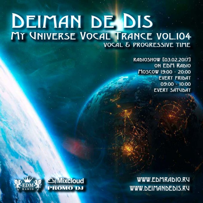 My Universe Vocal Trance vol.104
