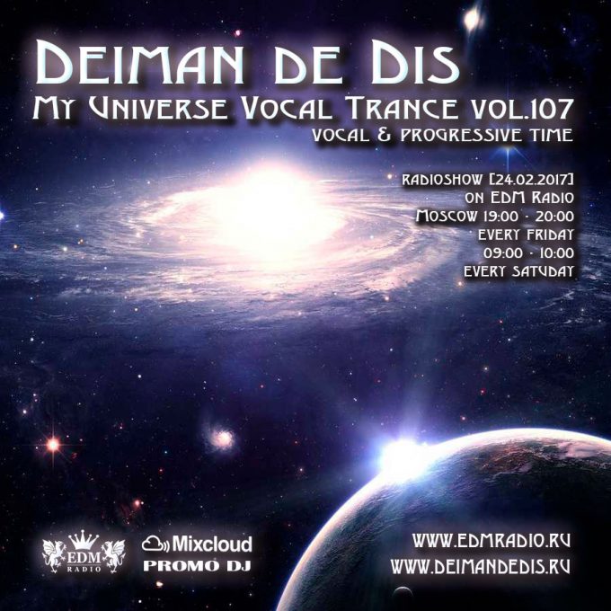 My Universe Vocal Trance vol.107