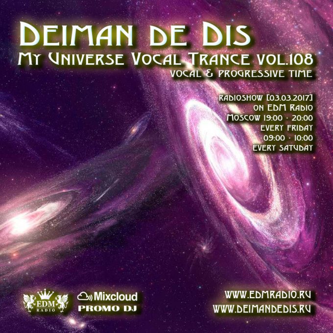 My Universe Vocal Trance vol.108