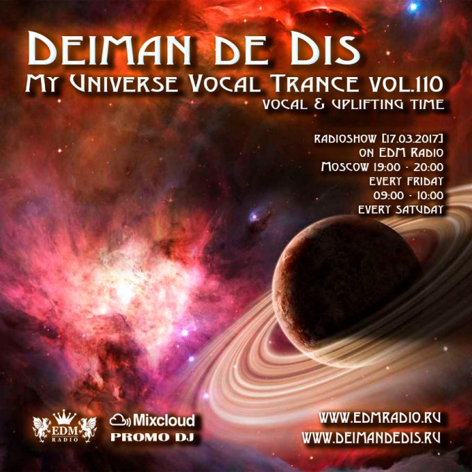My Universe Vocal Trance vol.110