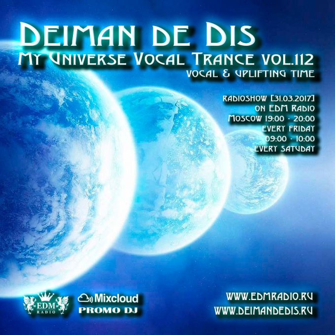 My Universe Vocal Trance vol.112