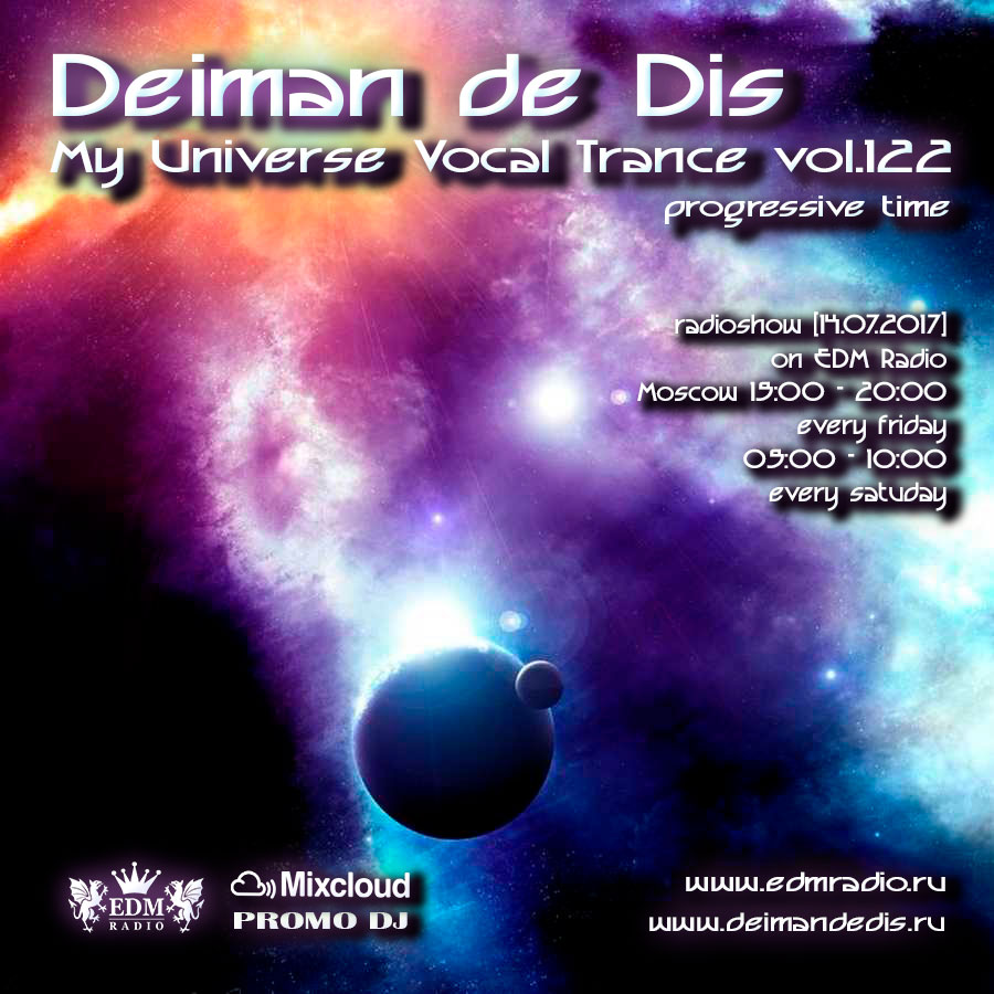 My Universe Vocal Trance vol.122
