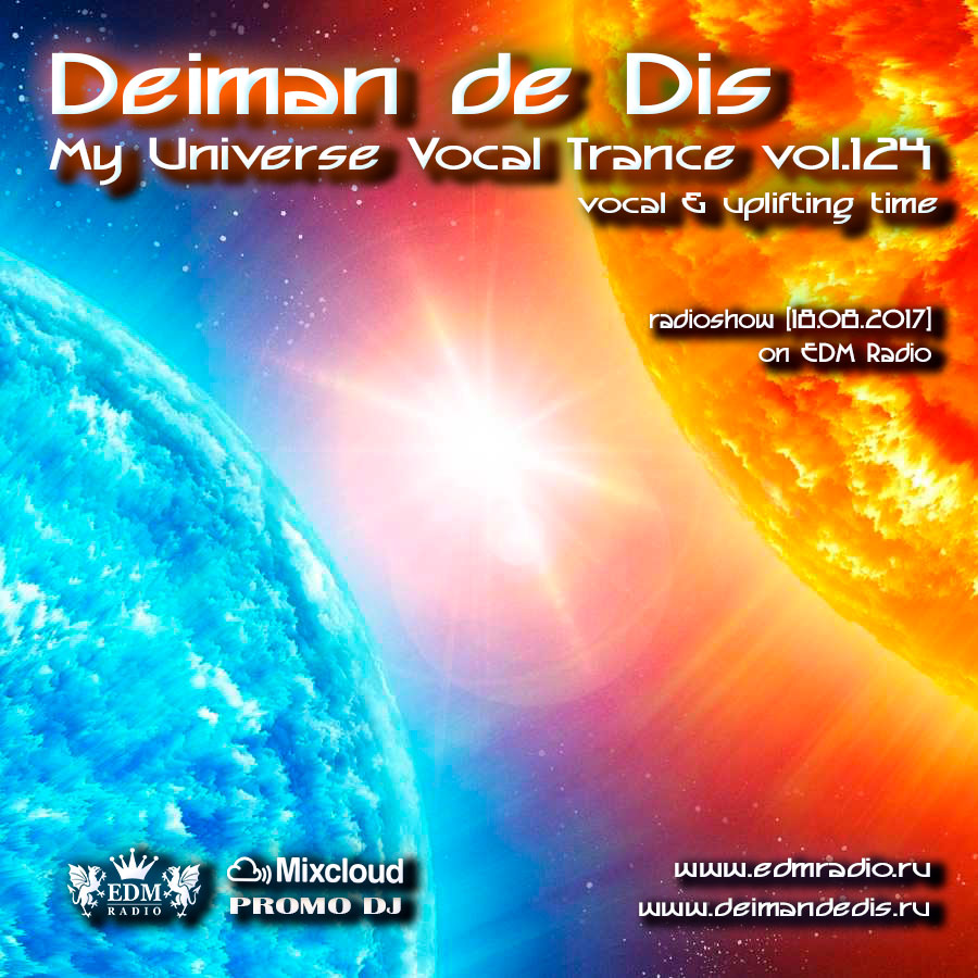 My Universe Vocal Trance vol.124