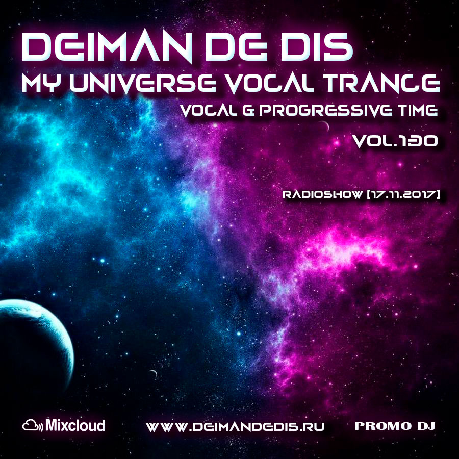 My Universe Vocal Trance vol.130