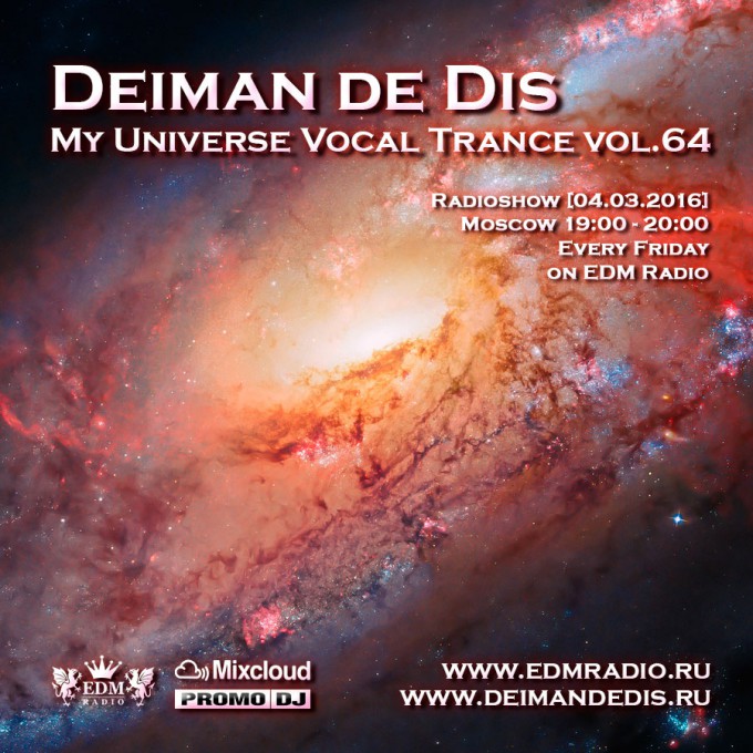 My Universe Vocal Trance vol.64