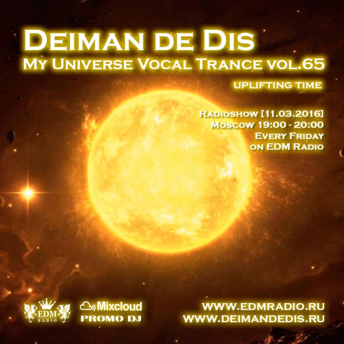 My Universe Vocal Trance vol.65