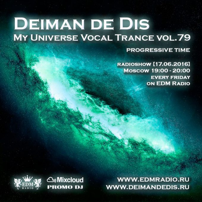 My Universe Vocal Trance vol.79