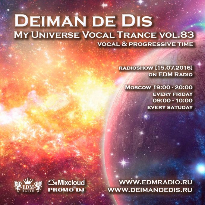 My Universe Vocal Trance vol.83