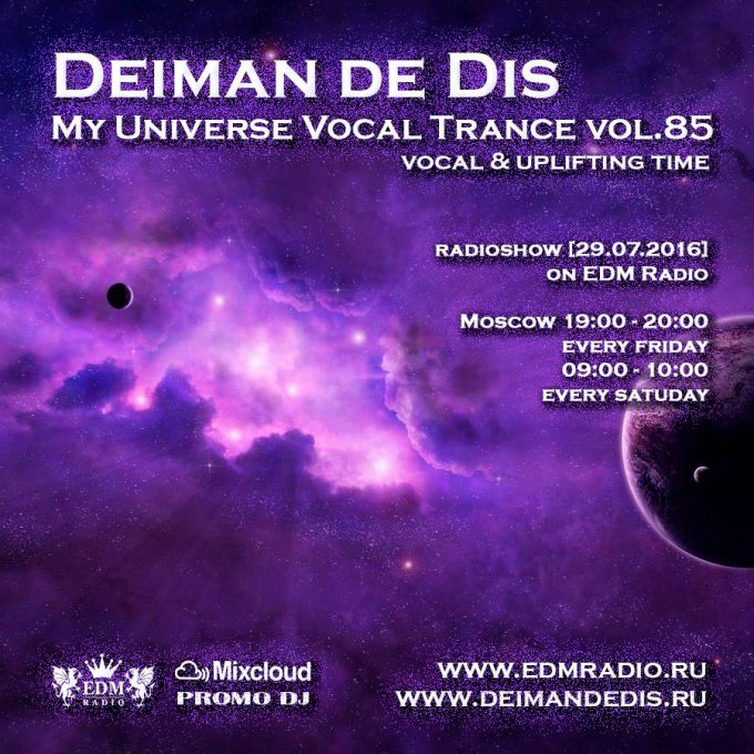 My Universe Vocal Trance vol.85