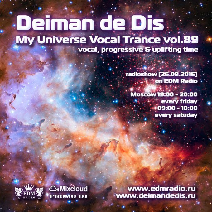 My Universe Vocal Trance vol.89