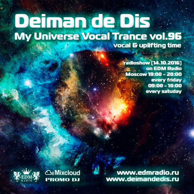 My Universe Vocal Trance vol.96