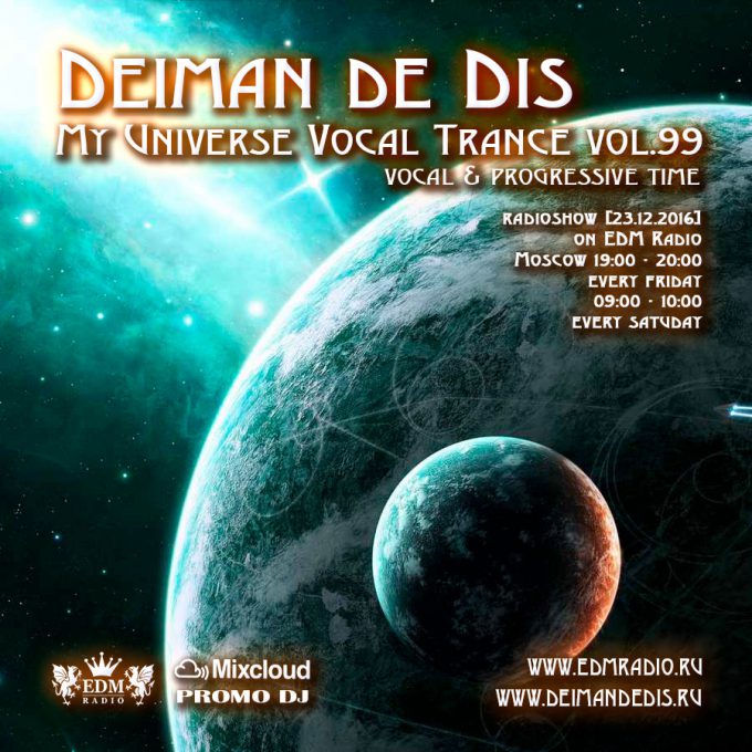 My Universe Vocal Trance vol.99