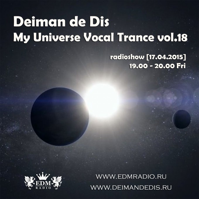 EDM Radio My Universe Vocal Trance vol.18