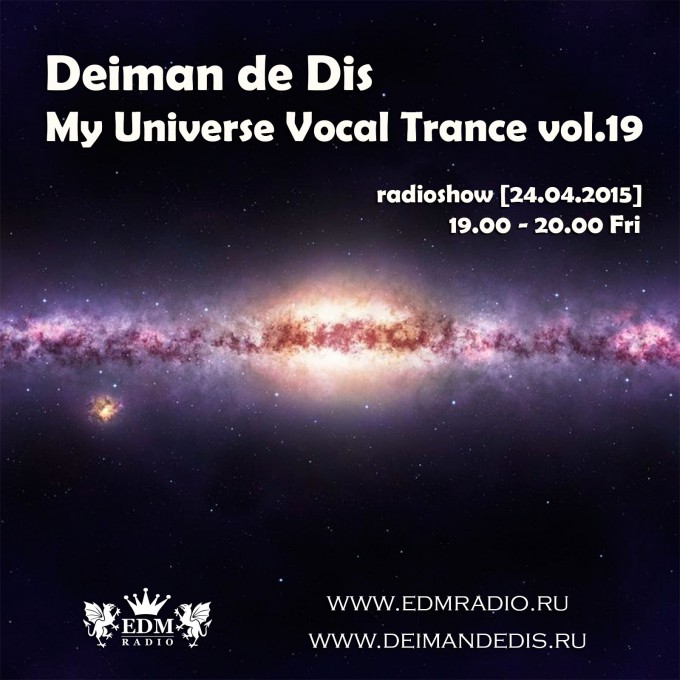 EDM Radio My Universe Vocal Trance vol.19