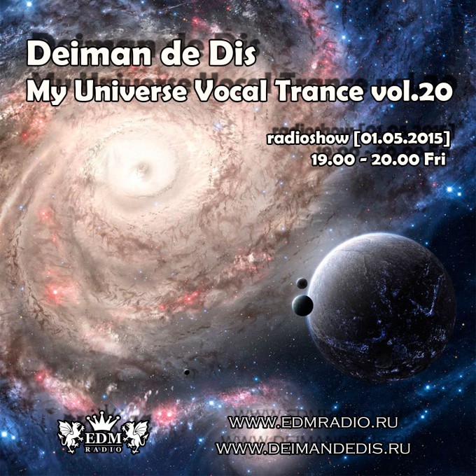 EDM-Radio-My-Universe-Vocal-Trance-vol.20