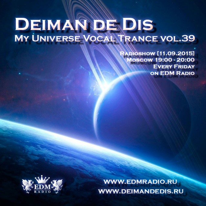 EDM-Radio-My-Universe-Vocal-Trance-vol.39