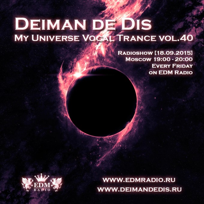 EDM-Radio-My-Universe-Vocal-Trance-vol.40