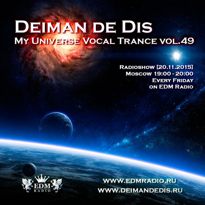 My Universe Vocal Trance vol.49