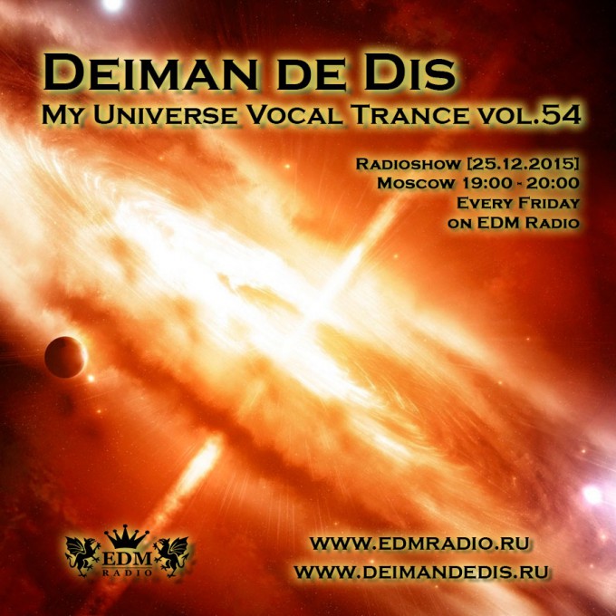 My Universe Vocal Trance vol.54