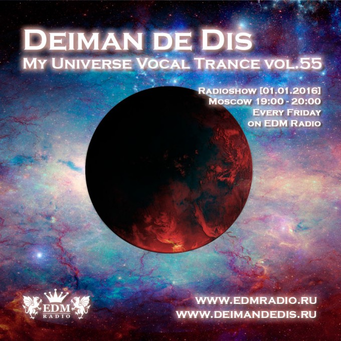 My Universe Vocal Trance vol.55