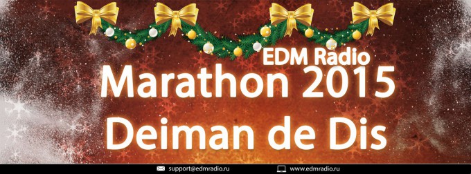 EDM Radio New Year Marathon 2015