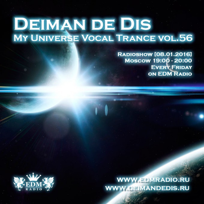 My Universe Vocal Trance vol.56