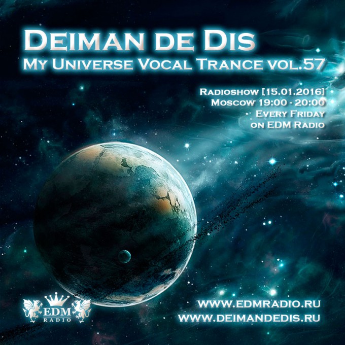 My Universe Vocal Trance vol.57