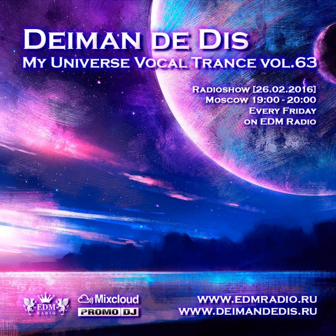 My Universe Vocal Trance vol.63