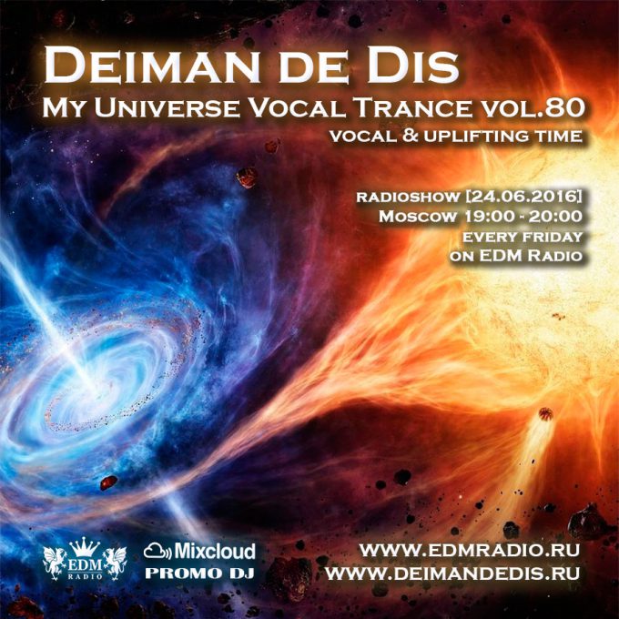 My Universe Vocal Trance vol.80