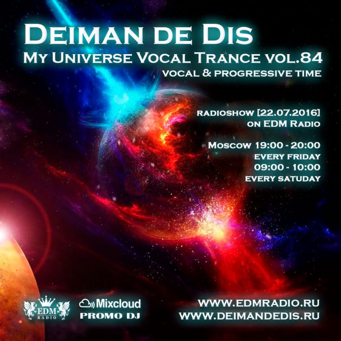 My Universe Vocal Trance vol.84