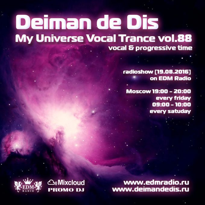 My Universe Vocal Trance vol.88