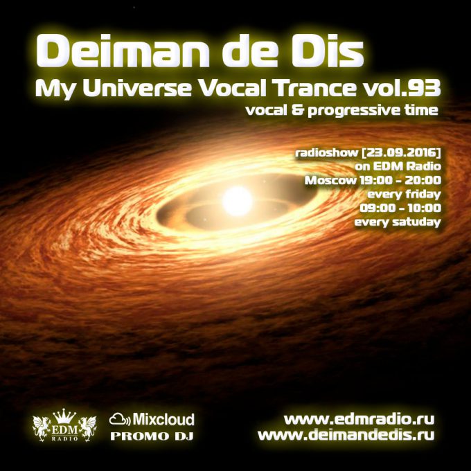 My Universe Vocal Trance vol.93