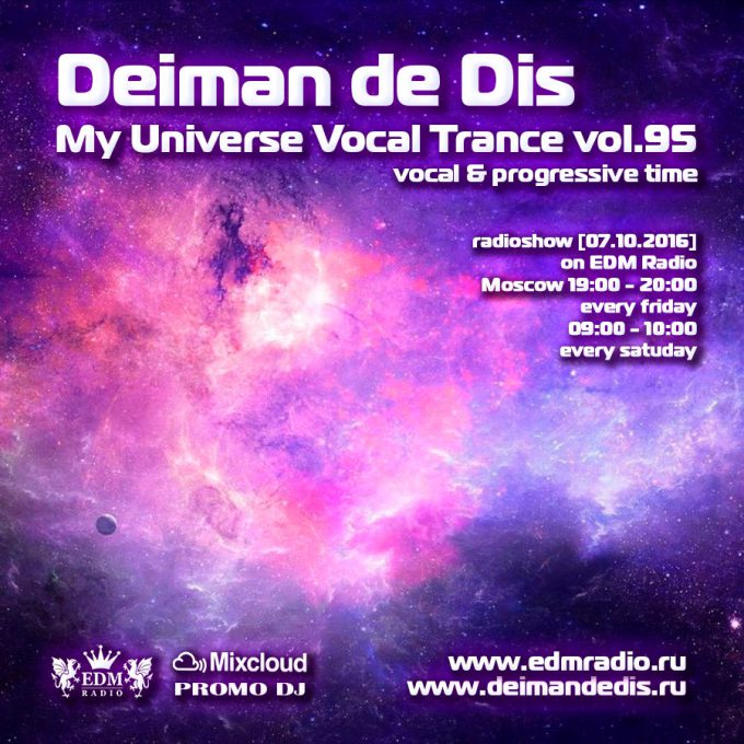 My Universe Vocal Trance vol.95